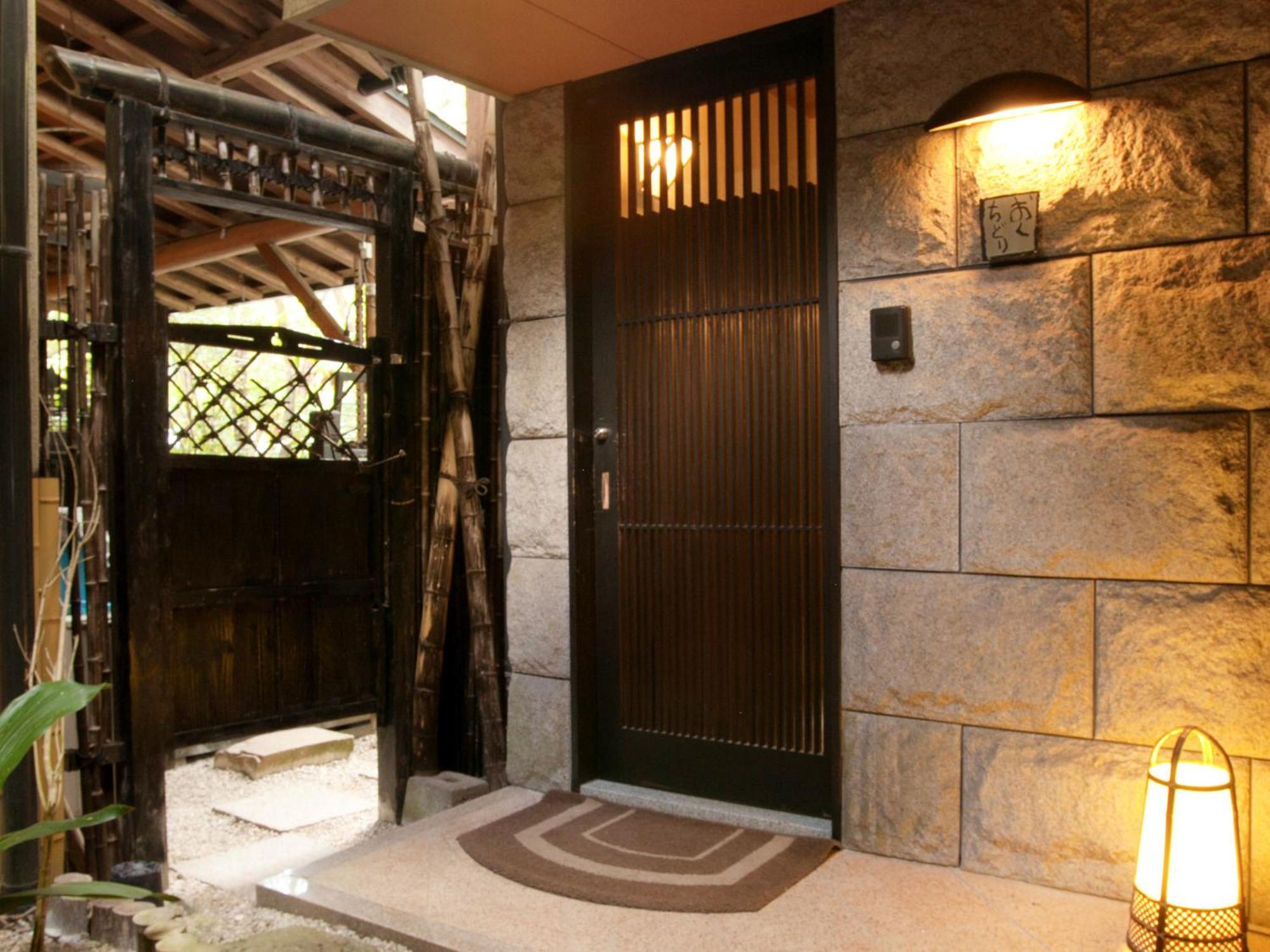 Oyado Yumechidori Saga Exterior foto