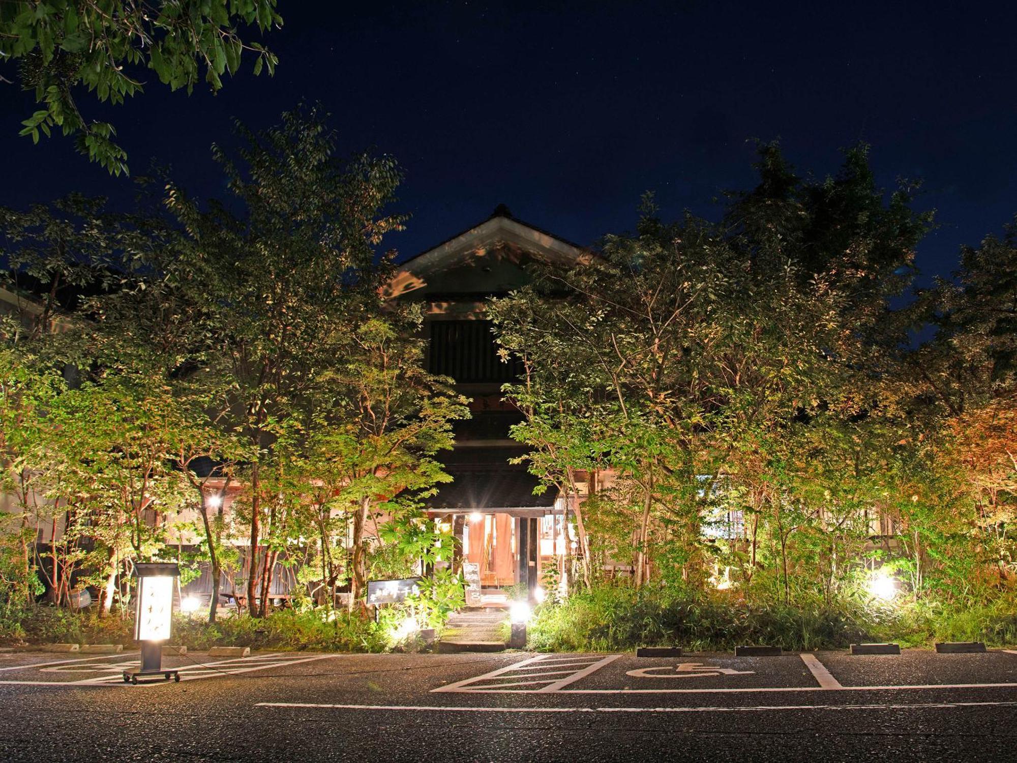 Oyado Yumechidori Saga Exterior foto